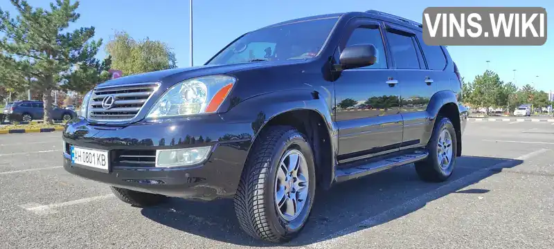 Lexus GX 2008, фото з оголошення 1 з 21, VIN JTJBT20X280159328