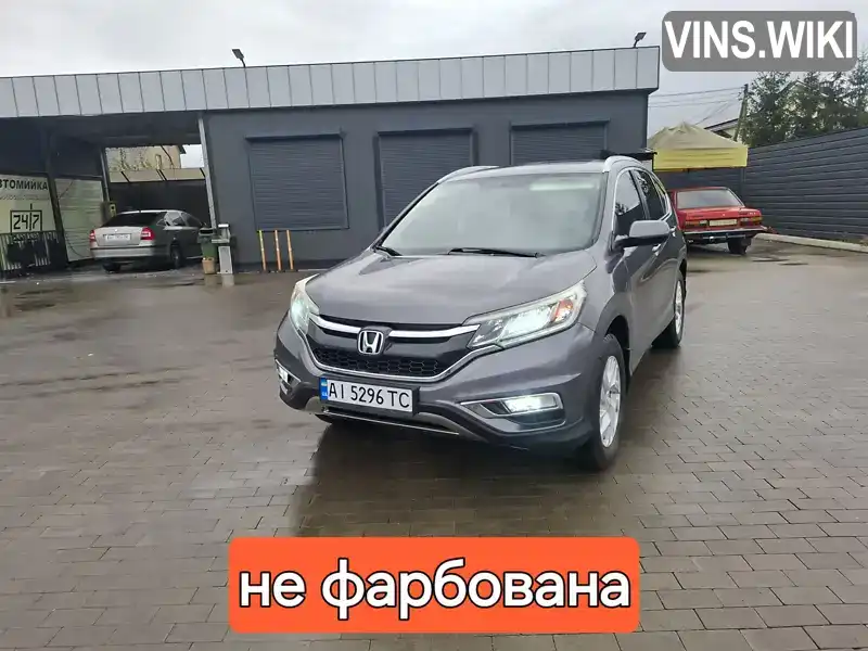 Honda CR-V 2016, фото з оголошення 1 з 21, VIN 2HKRM3H71GH517805