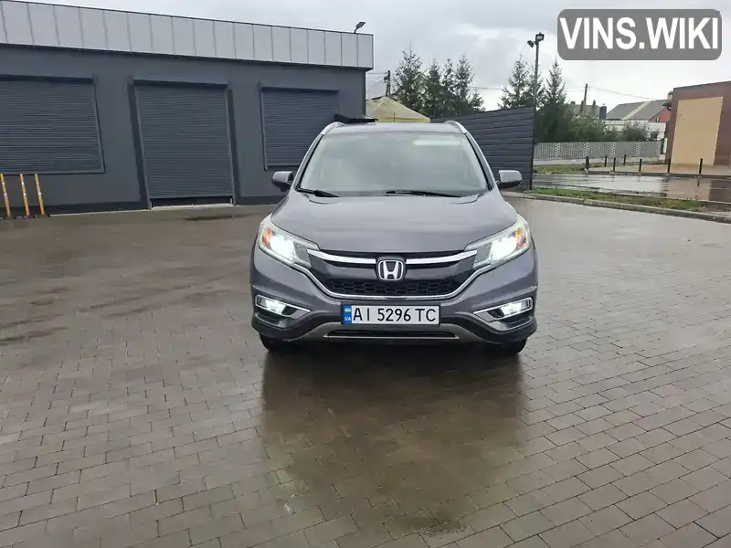 Honda CR-V 2016, фото з оголошення 2 з 21, VIN 2HKRM3H71GH517805