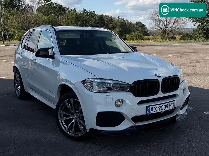 BMW X5 2015, фото з оголошення 1 з 12, VIN 5UXKR0C50G0P30473