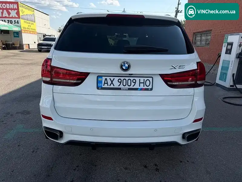 BMW X5 2015, фото з оголошення 2 з 12, VIN 5UXKR0C50G0P30473
