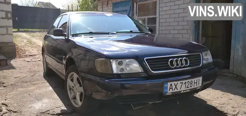 Audi A6 1995, фото з оголошення 1 з 14, VIN WAUZZZ4AZTN036828