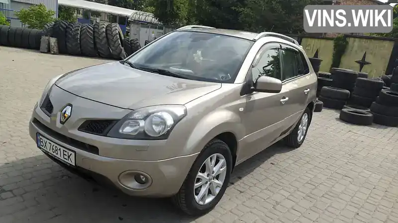 Renault Koleos 2011, фото з оголошення 1 з 20, VIN VF1VY0C0VUC373995