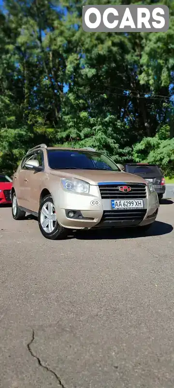 Geely Emgrand X7 2014, фото з оголошення 1 з 14, VIN L108DBS54E3103259