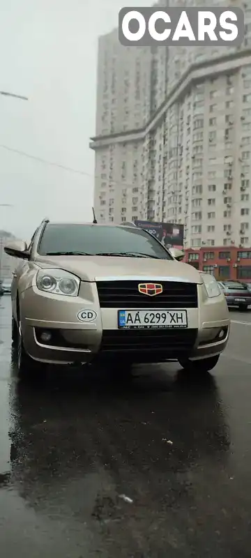 Geely Emgrand X7 2014, фото з оголошення 2 з 14, VIN L108DBS54E3103259