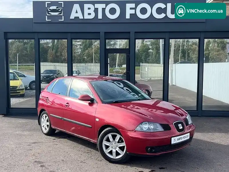 SEAT Ibiza 2005, фото з оголошення 1 з 20, VIN VSSZZZ6LZ6R013260