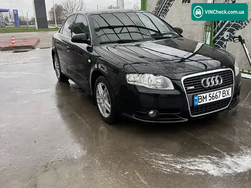Audi A4 2007, фото з оголошення 1 з 13, VIN WAUZZZ8E87A196160