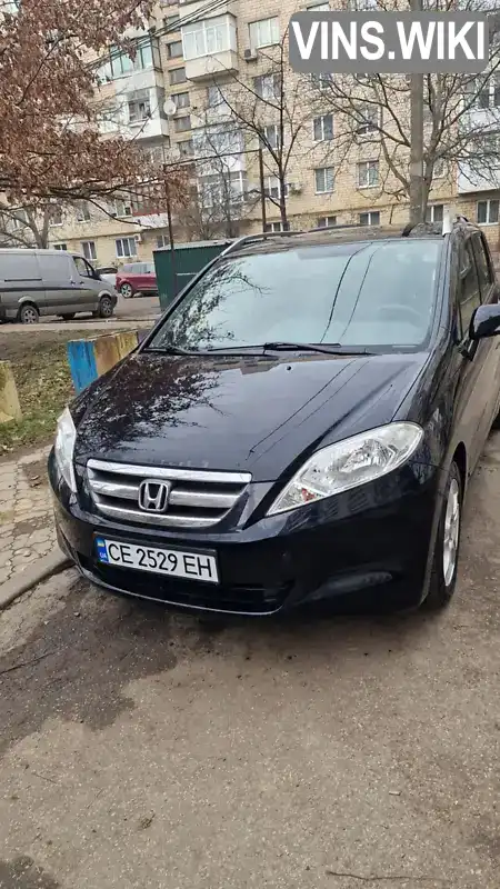 Honda FR-V 2005, фото з оголошення 1 з 21, VIN JHMBE37605S205112