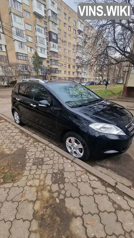Honda FR-V 2005, фото з оголошення 2 з 21, VIN JHMBE37605S205112