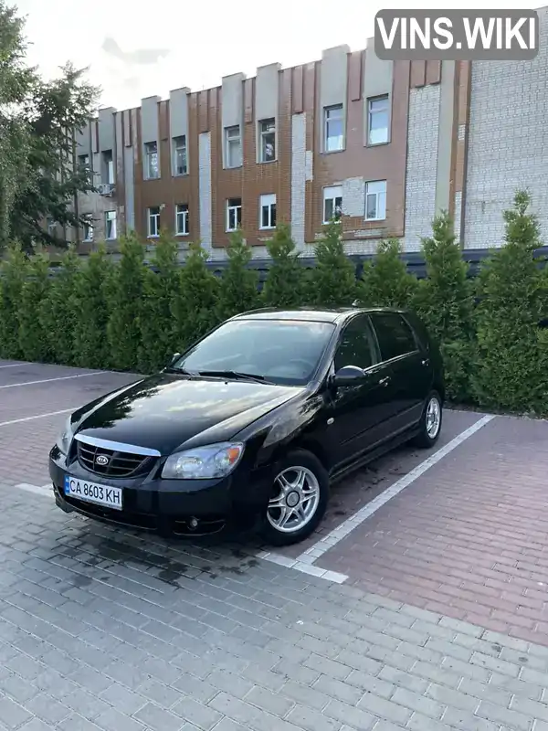 Kia Cerato 2005, фото з оголошення 1 з 12, VIN KNEFE242255096113