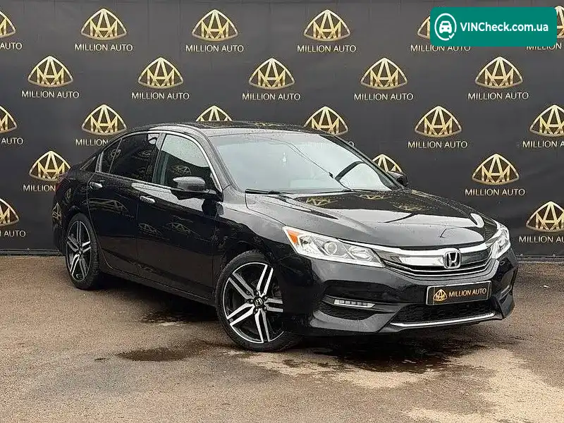 Honda Accord 2015, фото з оголошення 1 з 20, VIN 1HGCR3F83GA001439