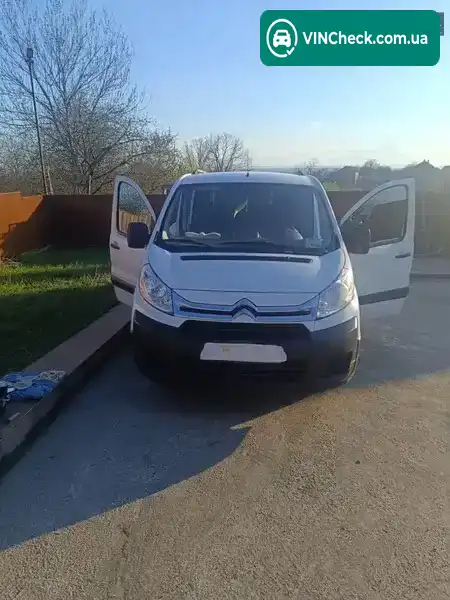 Citroen Jumpy 2014, фото з оголошення 1 з 14, VIN VF7XDAHZ4EZ044913