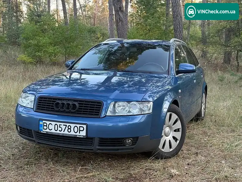 Audi A4 2001, фото з оголошення 1 з 20, VIN WAUZZZ8E22A112553