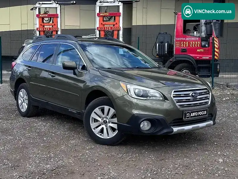 Subaru Outback 2014, фото з оголошення 1 з 20, VIN 4S4BSBECXF3252701