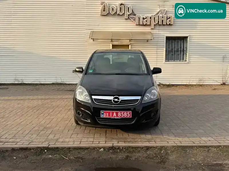Opel Zafira 2011, фото з оголошення 1 з 20, VIN W0L0AHM75B2140581