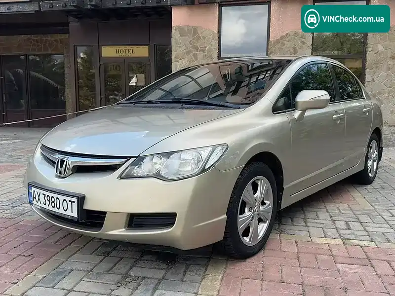 Honda Civic 2008, фото з оголошення 1 з 20, VIN NLAFD76408W025043