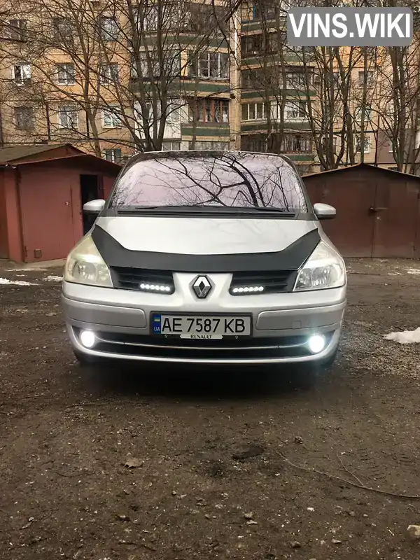 Renault Espace 2006, фото з оголошення 1 з 18, VIN VF1JK0HC635661640