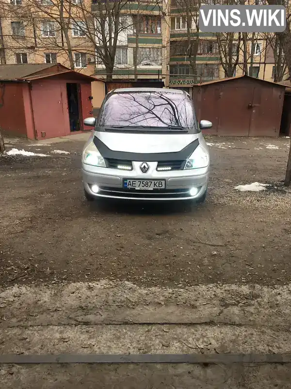 Renault Espace 2006, фото з оголошення 2 з 18, VIN VF1JK0HC635661640