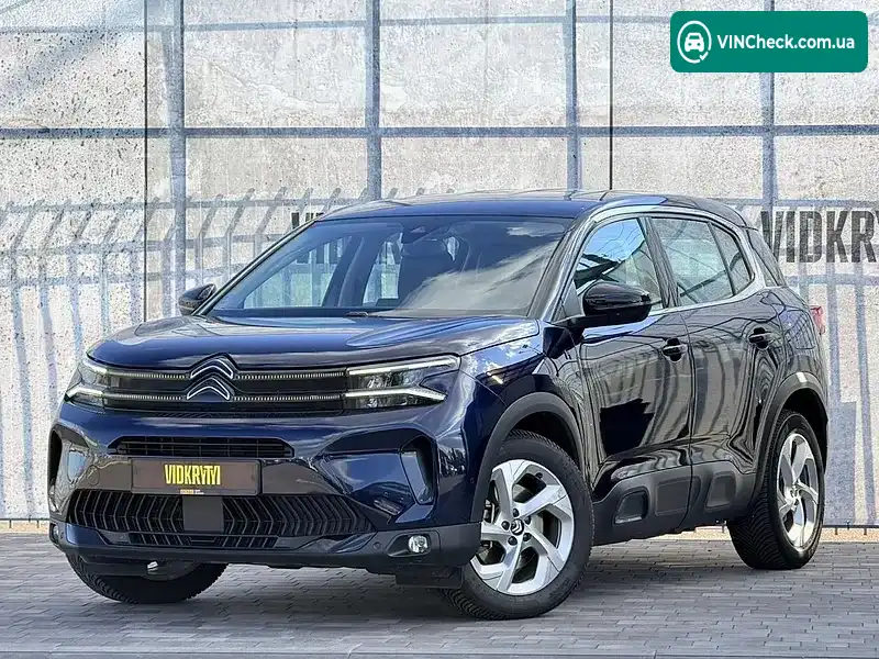 Citroen C5 Aircross 2022, фото з оголошення 2 з 20, VIN VR7A4DGZSNL066007