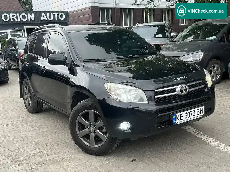 Toyota RAV4 2008, фото з оголошення 1 з 20, VIN JTMBH31V006084444