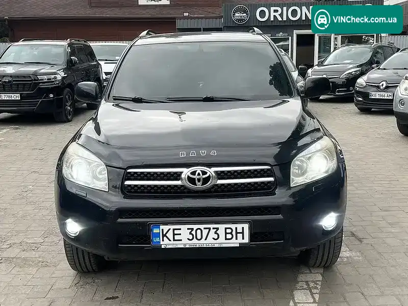 Toyota RAV4 2008, фото з оголошення 2 з 20, VIN JTMBH31V006084444