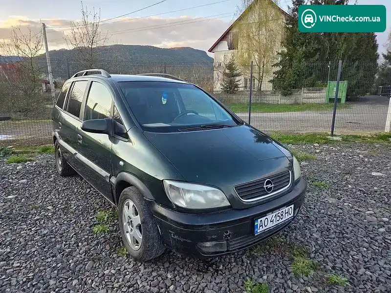 Opel Zafira 2000, фото з оголошення 2 з 10, VIN W0L0TGF75Y2126515