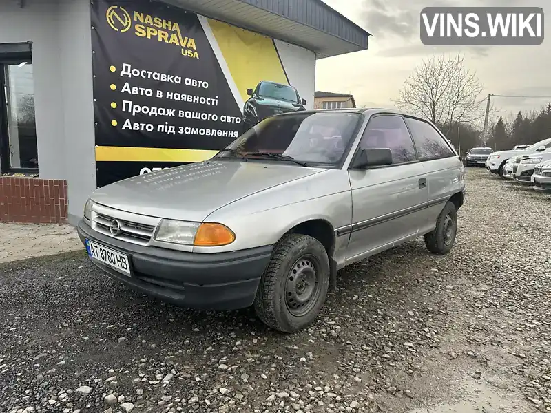 Opel Astra 1994, фото з оголошення 1 з 16, VIN W0L000053R5157389