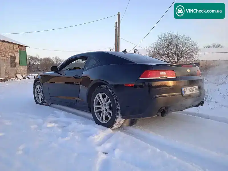 Chevrolet Camaro 2014, фото з оголошення 1 з 20, VIN 2G1FE1E31E9272440