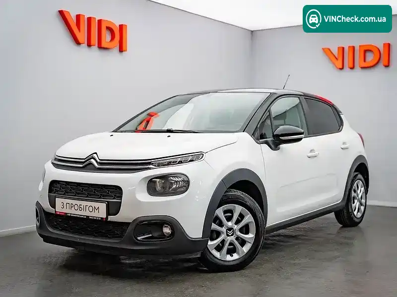 Citroen C3 2019, фото з оголошення 1 з 20, VIN VF7SXHMZ6KT550220