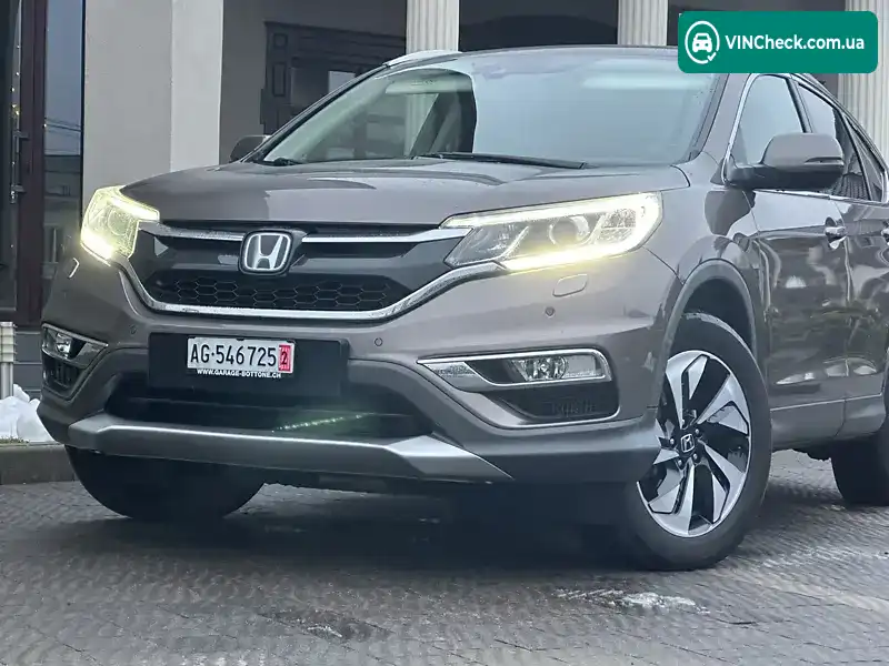 Honda CR-V 2016, фото з оголошення 1 з 20, VIN SHSRE6890GU001614