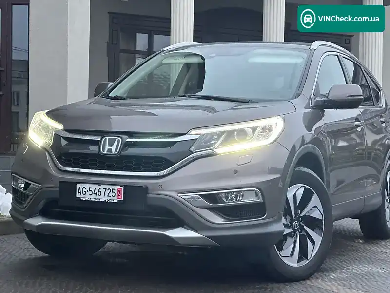 Honda CR-V 2016, фото з оголошення 2 з 20, VIN SHSRE6890GU001614