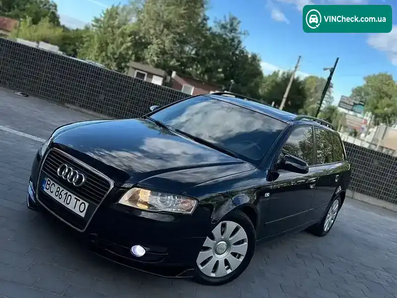Audi A4 2005, фото з оголошення 1 з 20, VIN WAUZZZ8E55A571595