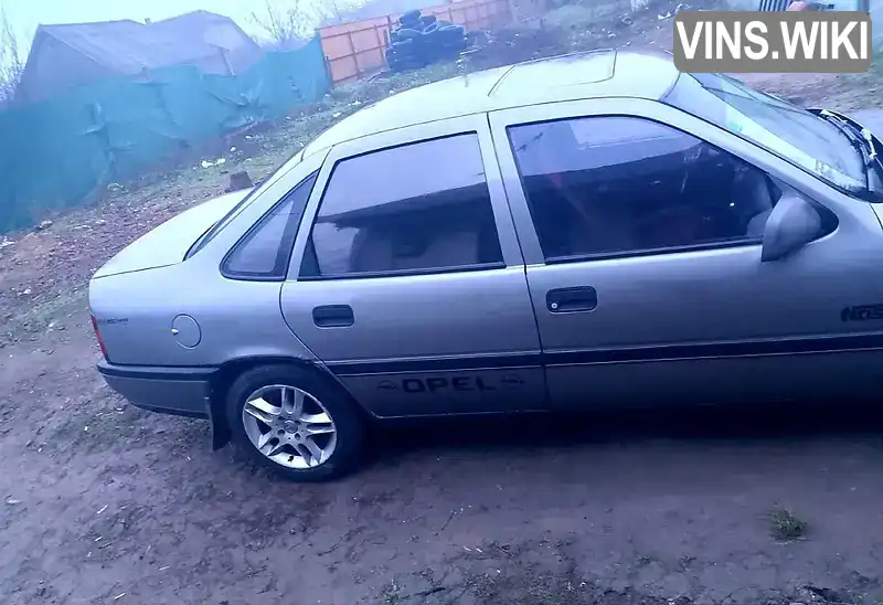 Opel Vectra 1992, фото з оголошення 2 з 7, VIN W0L000087N1275099