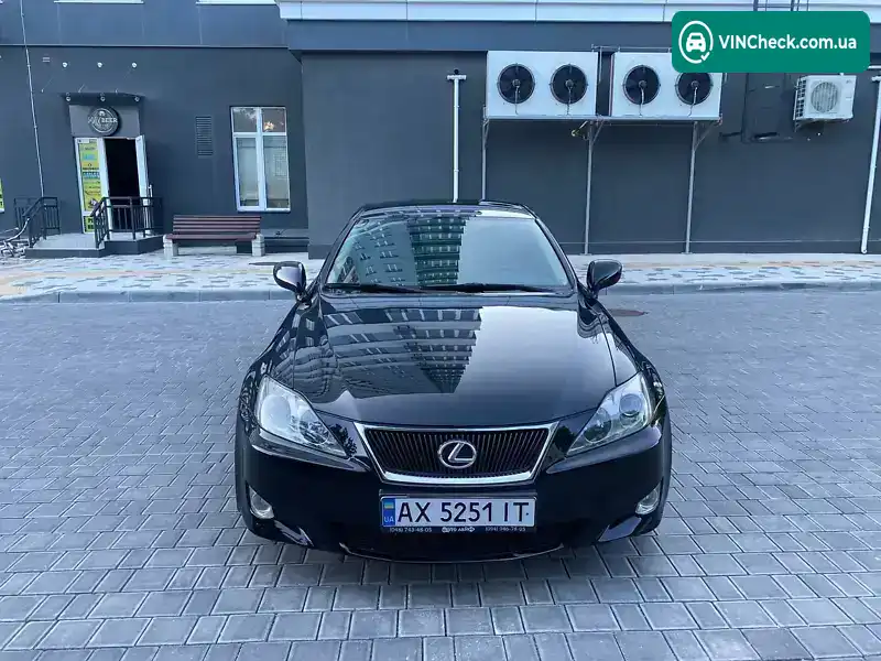 Lexus IS 2007, фото з оголошення 1 з 20, VIN JTHBK262602043672