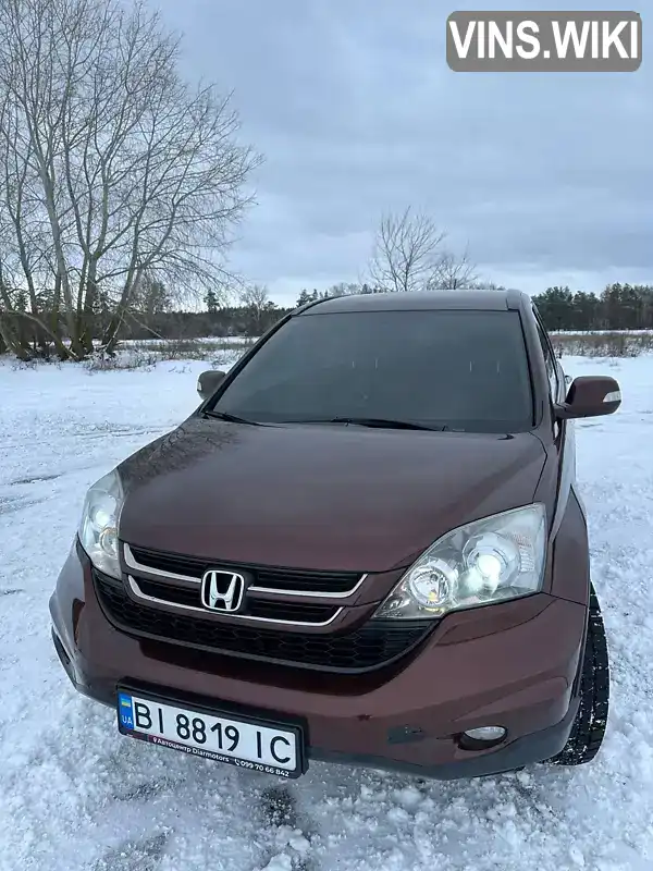 Honda CR-V 2011, фото з оголошення 1 з 21, VIN SHSRE6730BU004926