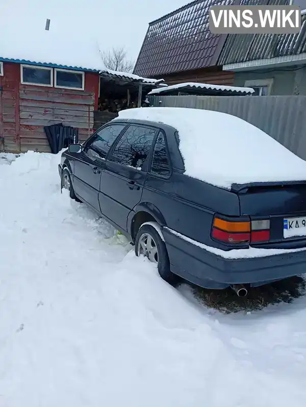 Volkswagen Passat 1993, фото з оголошення 1 з 5, VIN WVWZZZ31ZPE148026
