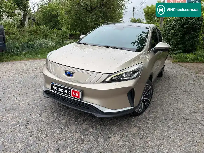Geely Emgrand GSE 2018, фото з оголошення 1 з 20, VIN LB377Y2W8JA250596