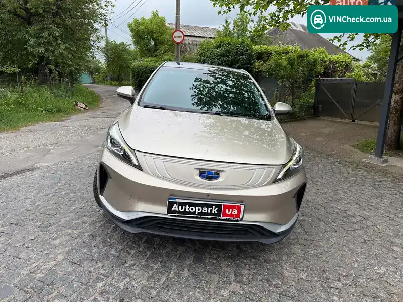 Geely Emgrand GSE 2018, фото з оголошення 2 з 20, VIN LB377Y2W8JA250596