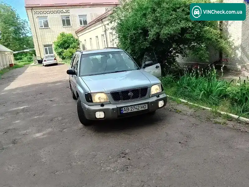 Subaru Forester 2002, фото з оголошення 1 з 6, VIN JF1SF5LR52G095746