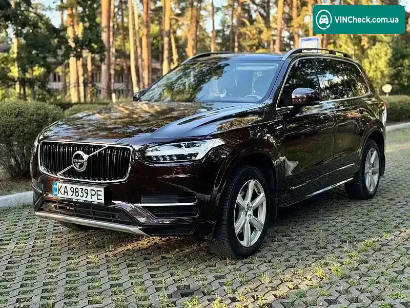 Volvo XC90 2018, фото з оголошення 2 з 20, VIN YV1LC68UCK1433397