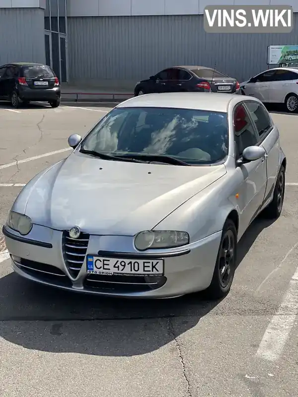 Alfa Romeo 147 2003, фото з оголошення 1 з 9, VIN ZAR93700003147391