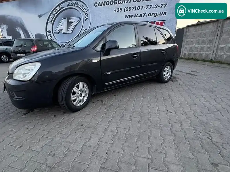 Kia Carens 2007, фото з оголошення 1 з 20, VIN KNEFG52127K026512