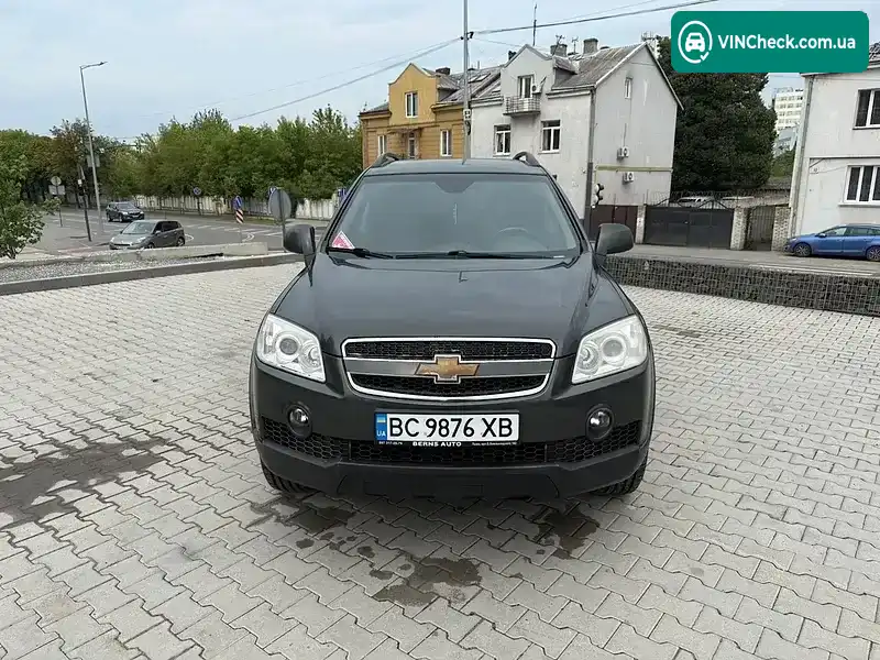 Chevrolet Captiva 2008, фото з оголошення 2 з 20, VIN Y6DCG26FJ8B219749