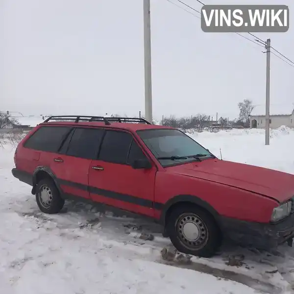 Volkswagen Passat 1986, фото з оголошення 1 з 4, VIN WVWZZZ33ZGE000267