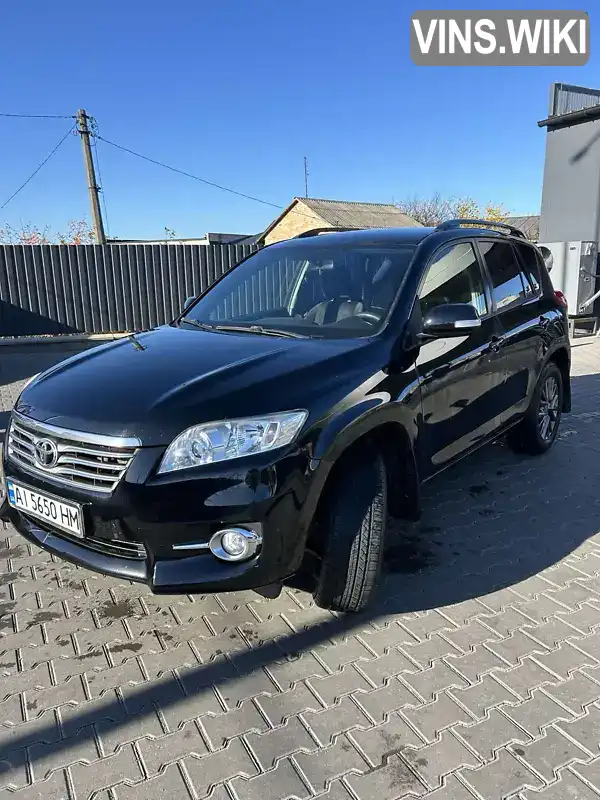 Toyota RAV4 2012, фото з оголошення 1 з 21, VIN JTMBE33V70D080537