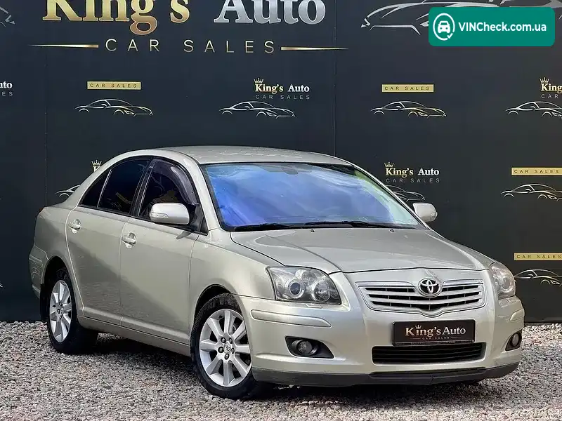 Toyota Avensis 2007, фото з оголошення 1 з 20, VIN SB1BR56L10E192727