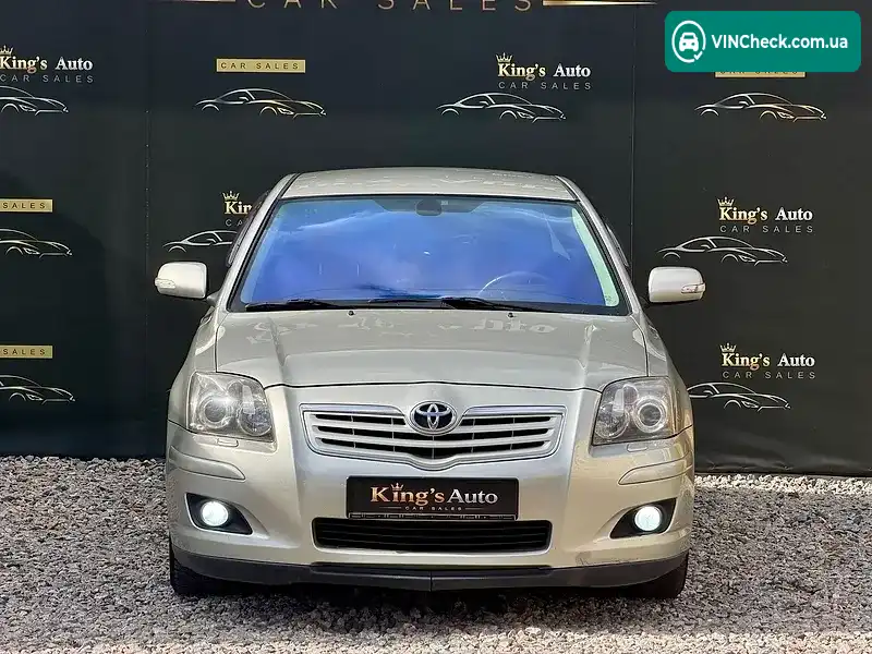 Toyota Avensis 2007, фото з оголошення 2 з 20, VIN SB1BR56L10E192727