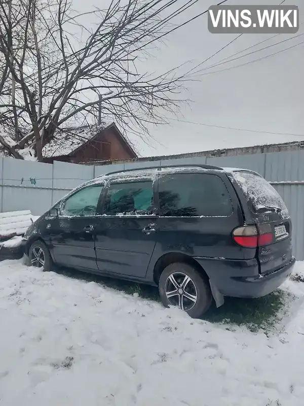Volkswagen Sharan 2000, фото з оголошення 1 з 10, VIN WVWZZZ7MZYV030755