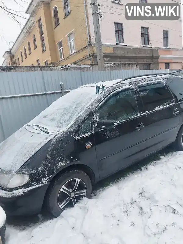 Volkswagen Sharan 2000, фото з оголошення 2 з 10, VIN WVWZZZ7MZYV030755