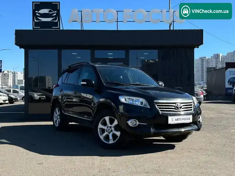 Toyota RAV4 2011, фото з оголошення 1 з 21, VIN JTMBE31V90D046621